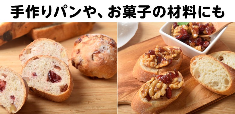 810円 数量限定価格!! 通常便 Happy Walnuts 黒糖きなこ 10個セット+