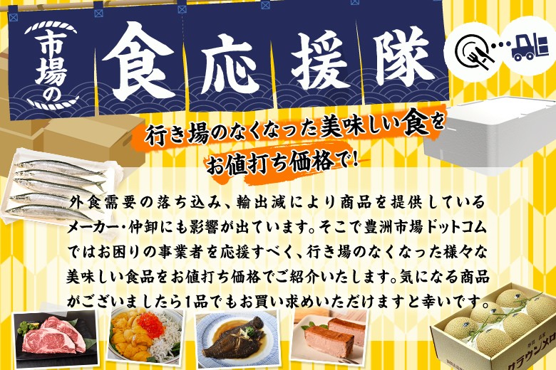 24064円 日本最大の 送料無料 えびリング ケース販売 入数 24064円 日本最大の 送料無料 えびリング ケース販売 入数