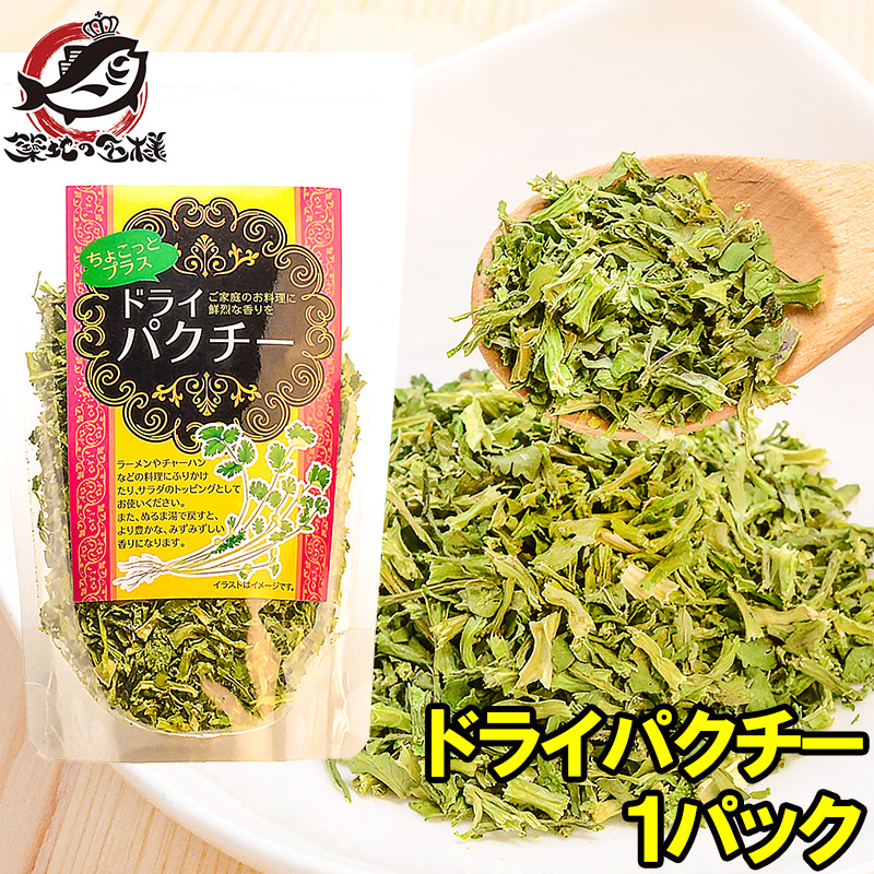 たまねぎスープ