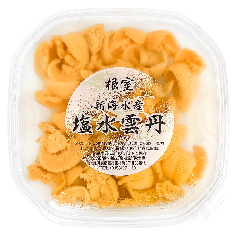 お中元 塩水うに 北海道産 生ウニ 生うに 100g 日時指定不可 ウニ うに