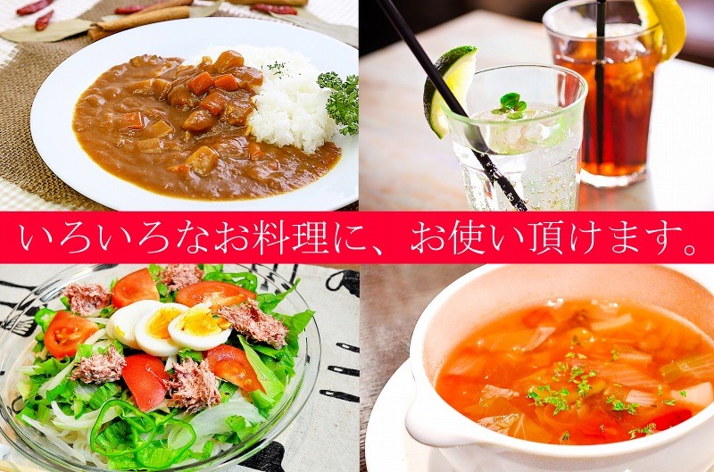 料理サンプル