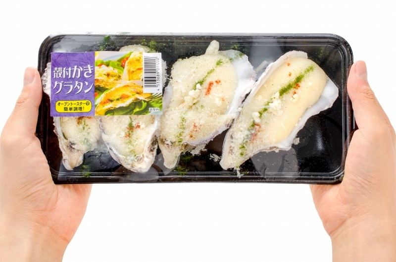 殻付き牡蠣グラタン 4個×3パック 合計12個 (カキ かき 牡蠣