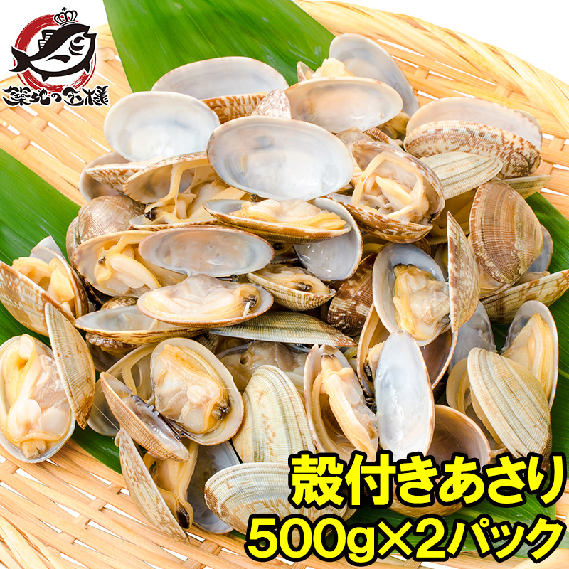 あさり 4560278970109.jpg?v=1747116214