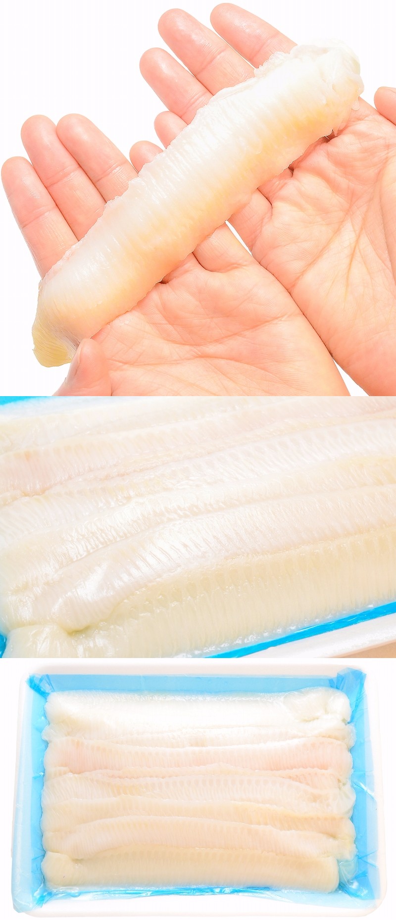 お刺身用えんがわ500g