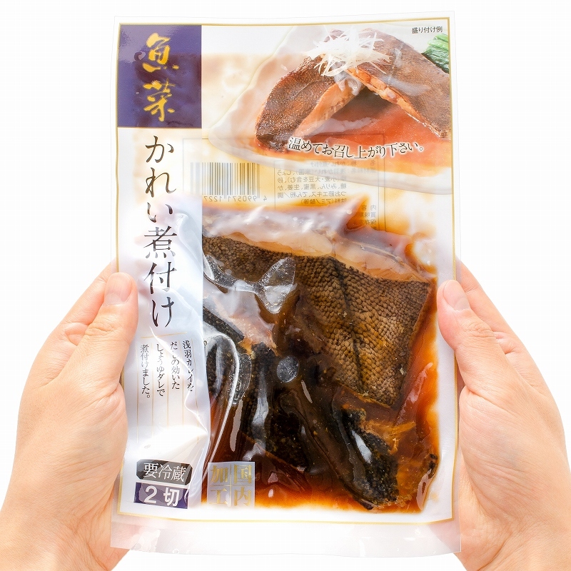 かれい煮付け 2枚 1パック カレイ煮付け 煮魚 煮付け 切り身 魚菜 かれい カレイ 鰈 ファストフィッシュ レトルトパック Karei Nitsuke 1p うに カニ まぐろなら築地の王様 通販 Yahoo ショッピング かれい煮付け 2枚 1パック カレイ煮付け 煮魚 煮付け 切り身 魚菜 かれい カレイ 鰈 ファストフィッシュ レトルトパック Karei Nitsuke 1p うに カニ まぐろなら築地の王様 通販 Yahoo ショッピング