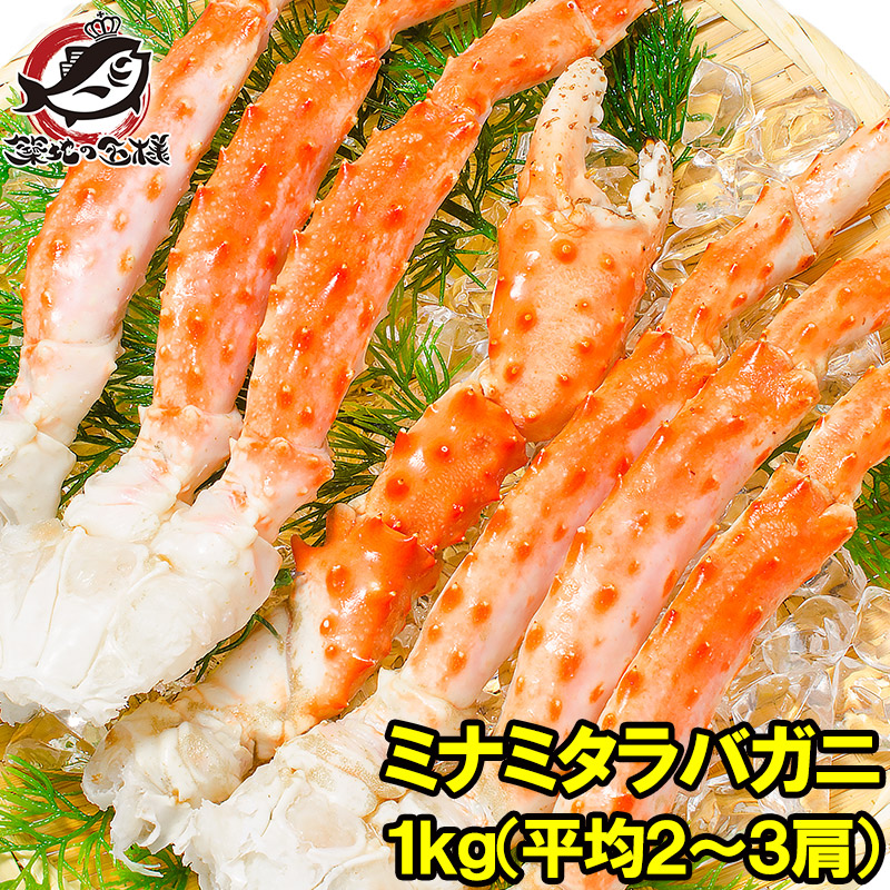 うに カニ まぐろなら築地の王様 - Yahoo!ショッピング