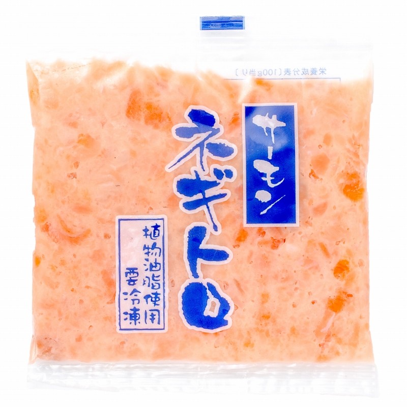 サーモンネギトロ パック