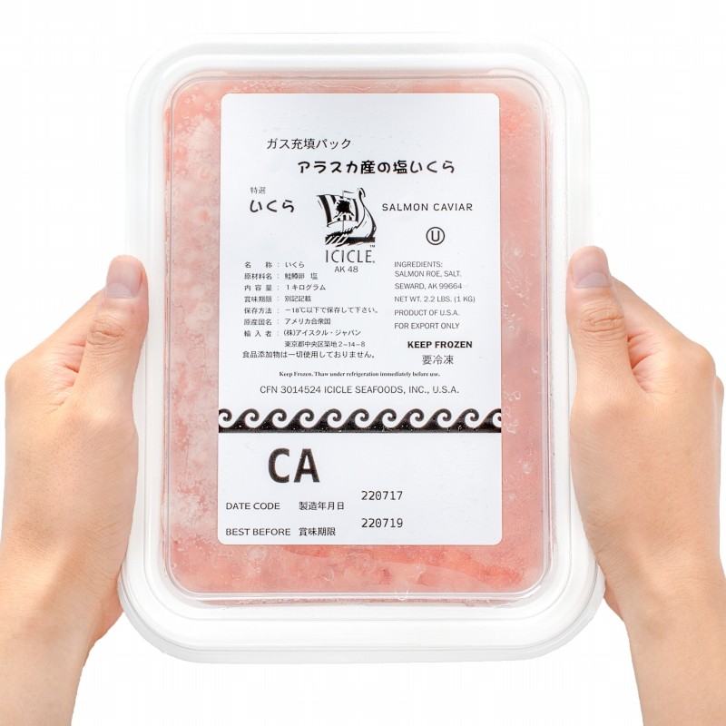 塩いくら 鱒いくら