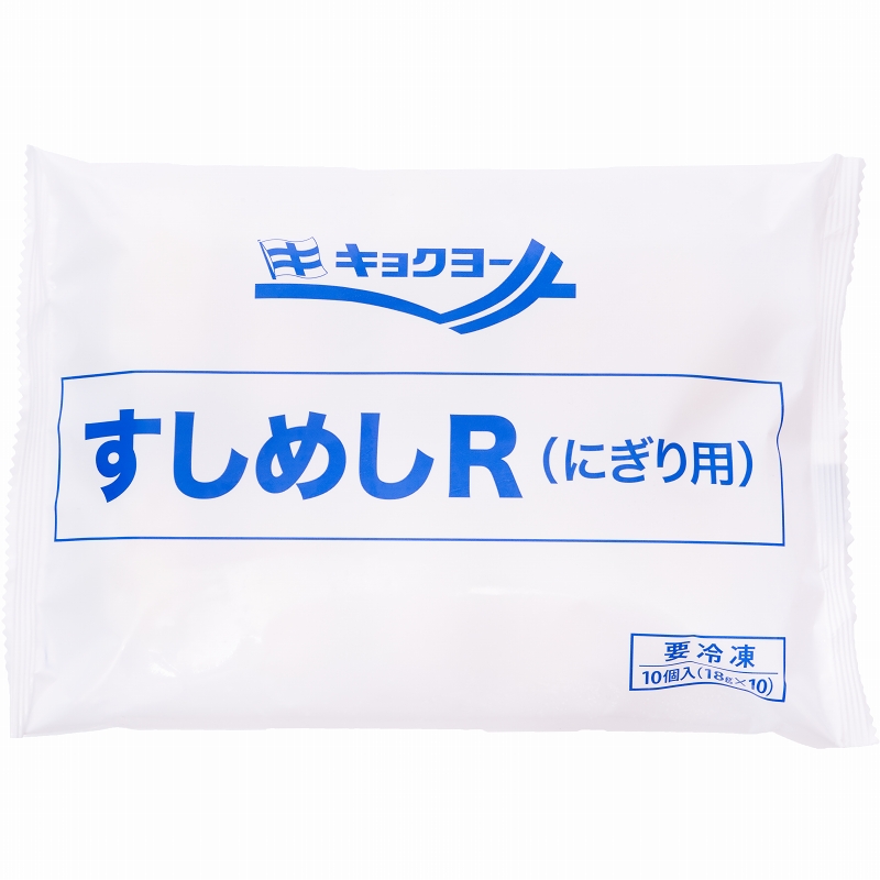 寿司しゃり 業務用10個入り 握り寿司用しゃり玉 ネタをのせるだけでお寿司に。 :sushi-shari-y:うに カニ まぐろなら築地の王様 -  通販 - Yahoo!ショッピング