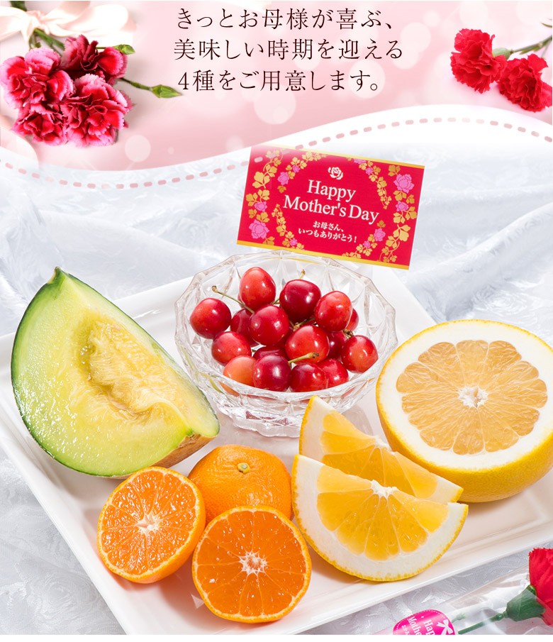 ガレコップ 5ケ 箱付き 無花果 果実 オレンジ 銘 希少 ガレコップ 5ケ 箱付き 無花果 果実 オレンジ 銘 希少（数量限定