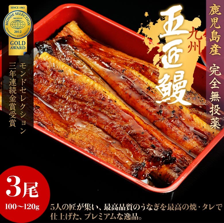 190328-gyo-01b.jpg