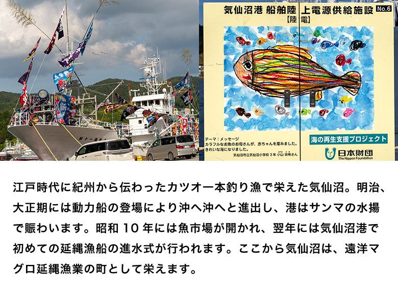 本マグロ クロマグロ 本鮪 宮城県 気仙沼 昭福丸 の天然本マグロセット 大トロ約60g 中トロ約0g 赤身約0g 2 送料無料 3z111 豊洲からの直送便 ヤフー店 通販 Yahoo ショッピング