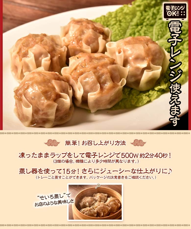 滋賀県産大豆でつくった無調整豆乳 | BBマルシェ by 大地を守る会