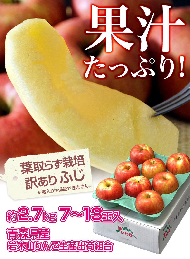 青森県産 天然 ふきのとう 2kg 箱込み 激安アウトレット通販 青森県産 ふきのとう 2kg 野菜 - 野菜