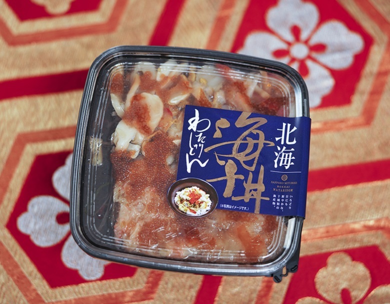 北海 海十丼(わたり丼)』 約250g×4P ※冷凍 : 201q15929 : 豊洲からの