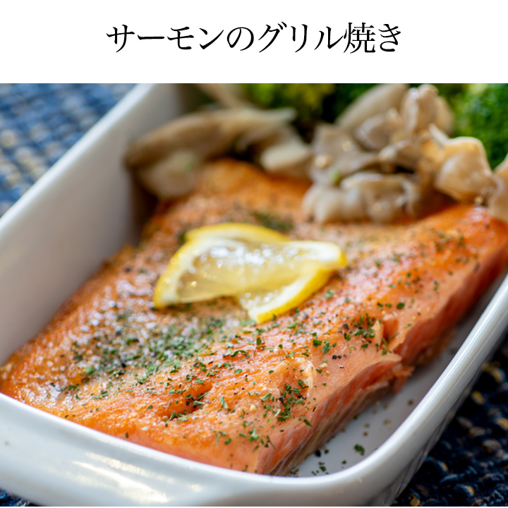 はらみ,ハラミ,トラウトサーモン,トラウト,鮭,鮭ハラミ,鮭はらみ