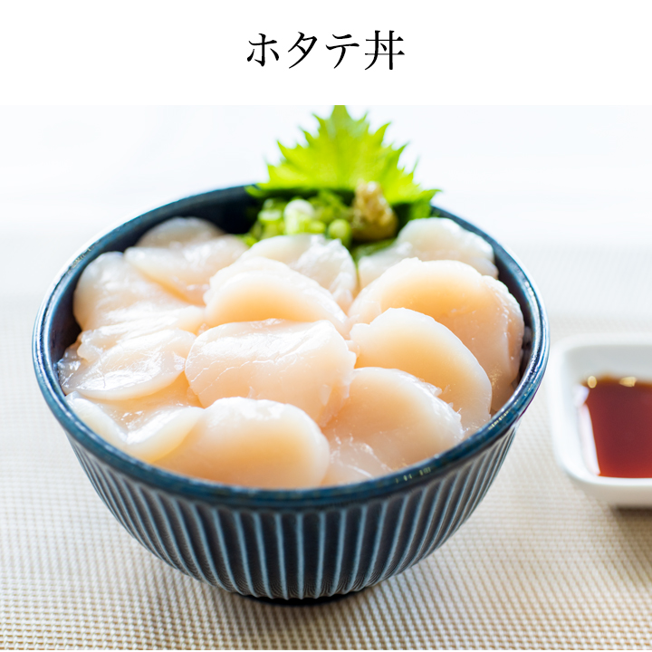 北海道猿払産 ホタテ玉冷冷凍貝柱 3Sサイズ500g 21〜25玉 【正規