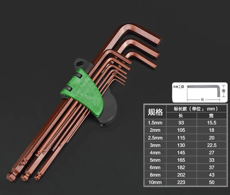 六角レンチ サイズ 2mm（トルクレンチ）の商品一覧｜レンチ｜車用工具