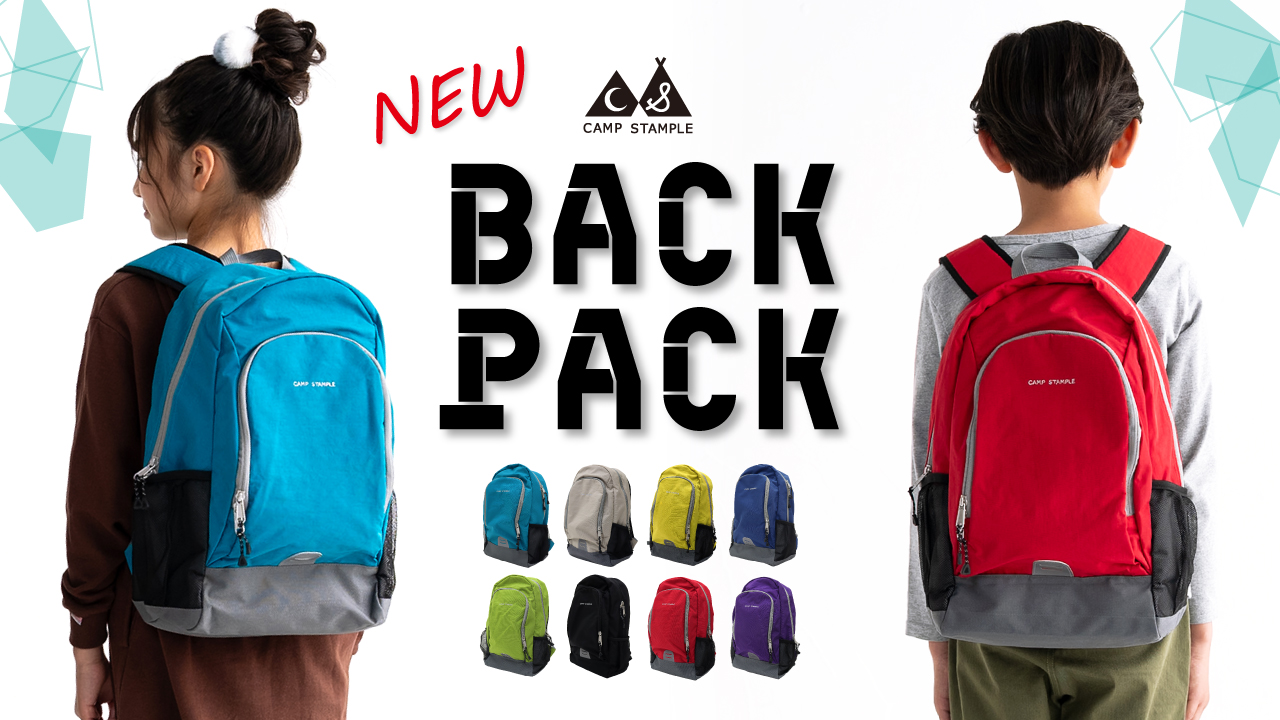 更に値下げ　新品未使用　OUTDOORとうさぎ&ぬこ１００％のコラボリュック 新品未使用 OUTDOORとうさぎ&ぬこ100％のコラボリュック