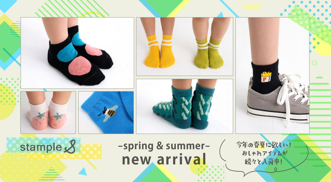 つきうさぎ　ページ つきうさぎヤフー店 - Yahoo!ショッピング