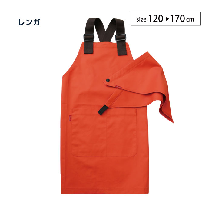 stample エプロン＆三角巾セット 親子お揃い 小学校 三角巾 給食