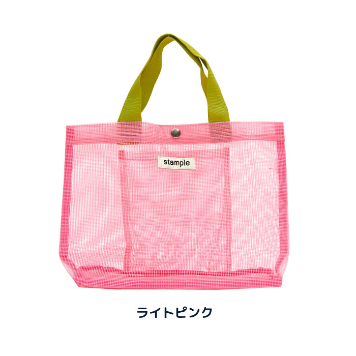 つきうさぎヤフー店 - バッグ・リュックサック｜Yahoo!ショッピング