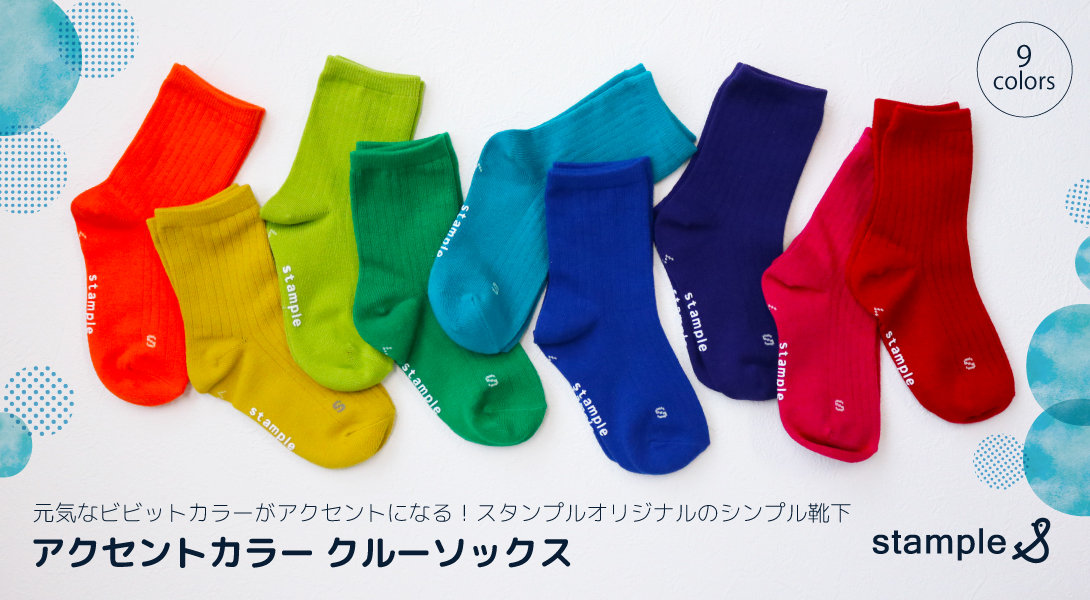 つきうさぎヤフー店 - Yahoo!ショッピング