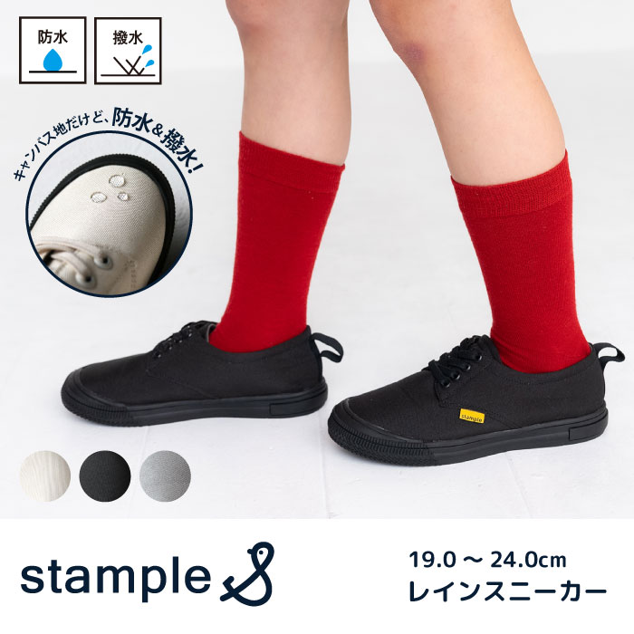 メーカー直売所 82900-01.jpg ゲームキャラクター