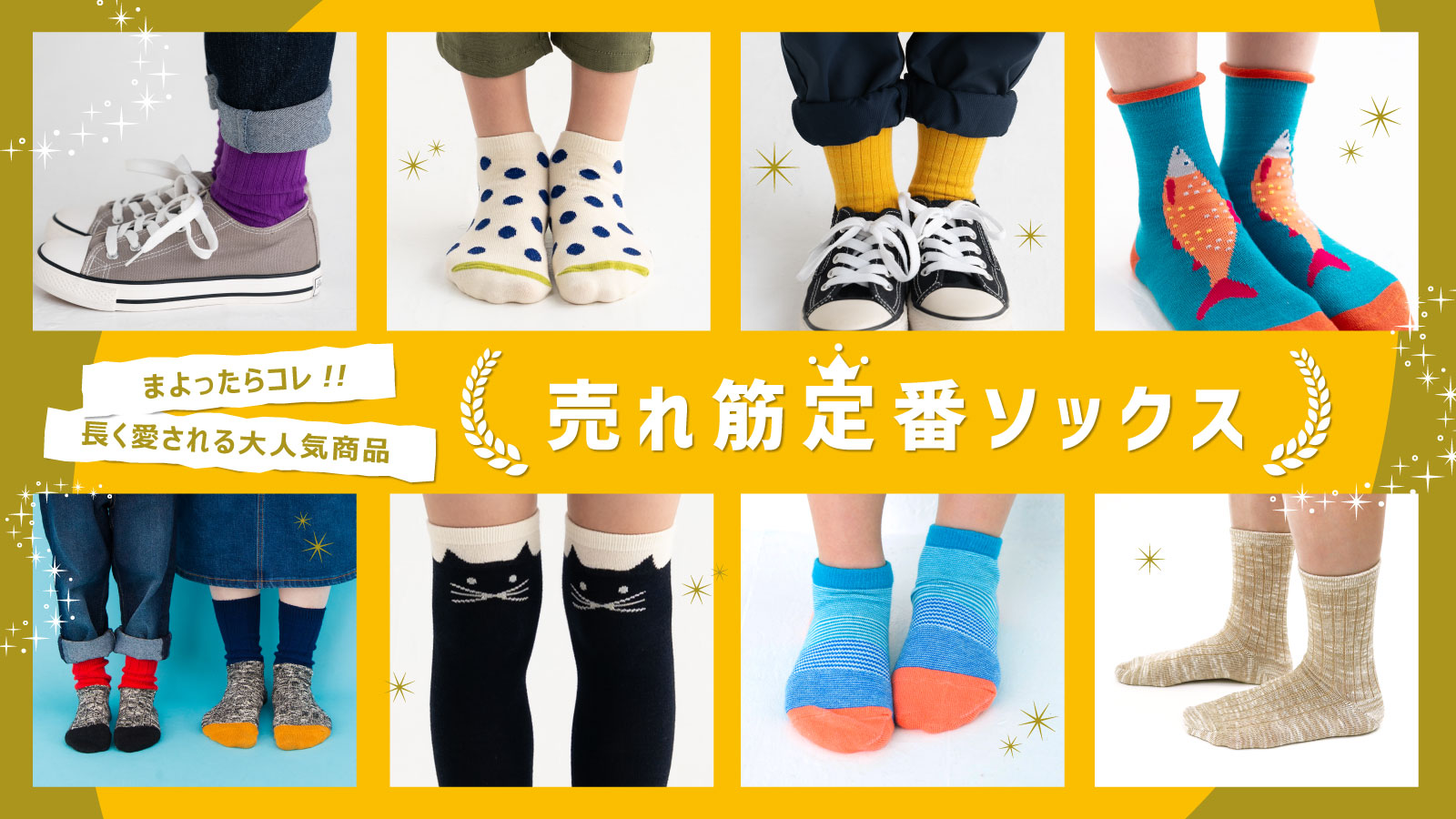 つきうさぎヤフー店 - Yahoo!ショッピング
