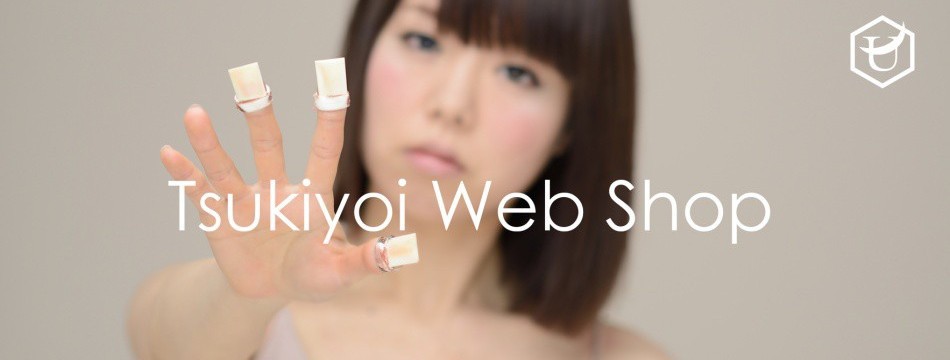 Tsukiyoi Web Shop