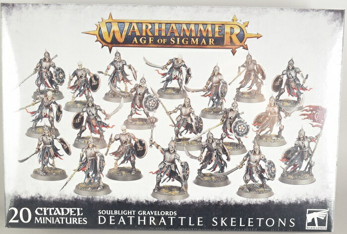 ウォーハンマー AGE OF SIGMAR】ソウルブライト・グレイヴロード