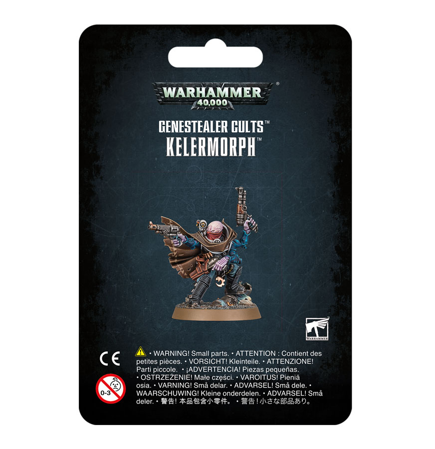 ウォーハンマー Warhammer 40K ウルトラマリーン ロブートグィリマン