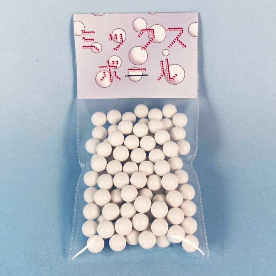 ミックスボール 塗料 セラミック 攪拌球 かくはん 玉 MIX BALL