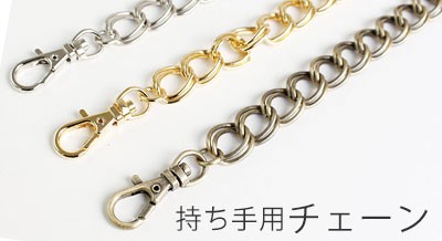 つくる楽しみYahoo!店 - ラメルヘン・ハワイアンコード｜Yahoo