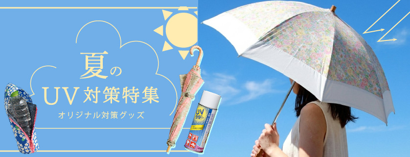 つくる楽しみYahoo!店 - Yahoo!ショッピング