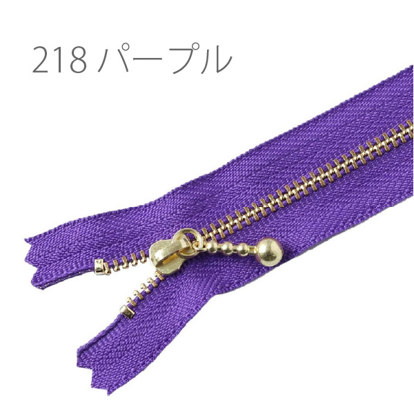 ファスナー 10cm ゴールド 10本入 玉付ファスナー 玉付き