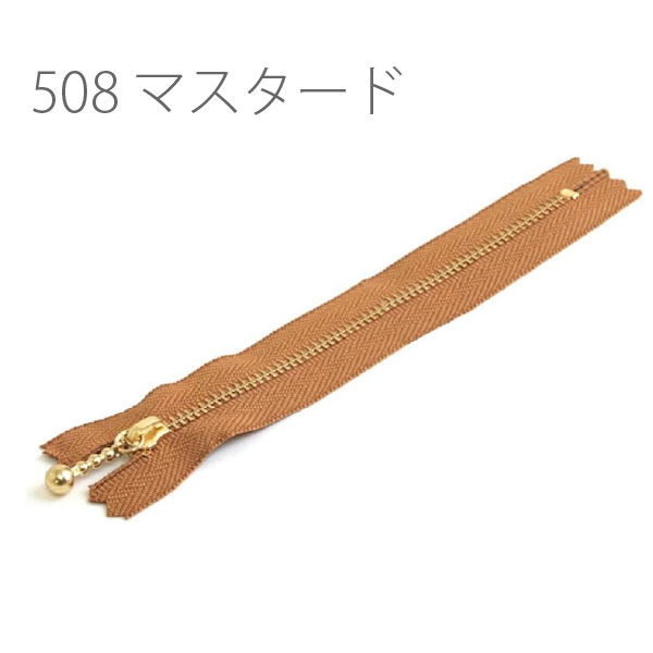ファスナー 14cm ゴールド 10本入 玉付ファスナー 玉付き
