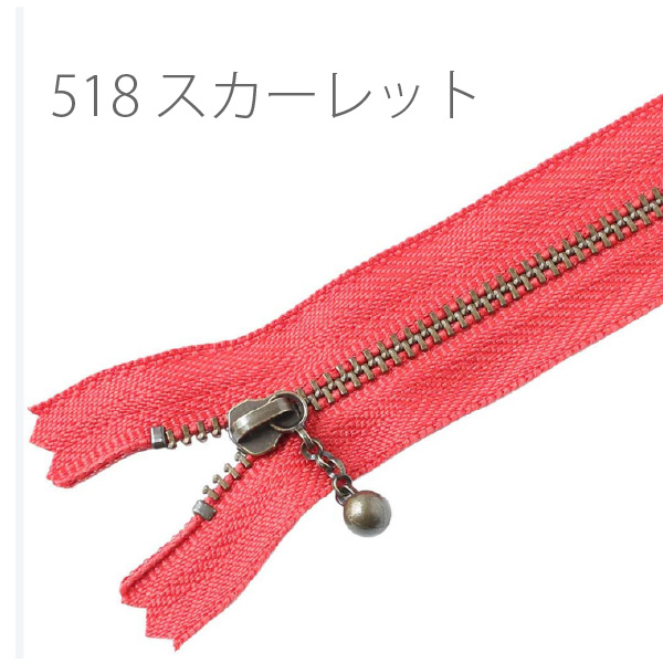 早い者勝ちです。ファスナー難あり美品です。格安で。 ファスナー 『玉付ゴールドファスナー10cm 566番色』 YKK