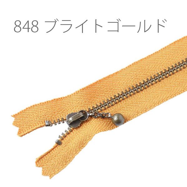 ファスナー 10cm イブシ アンティーク 10本入 玉付ファスナー 玉