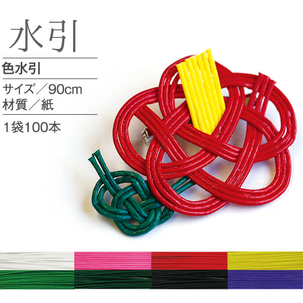 刺繍糸のおすすめ人気ランキング37選【2024年】 | mybest