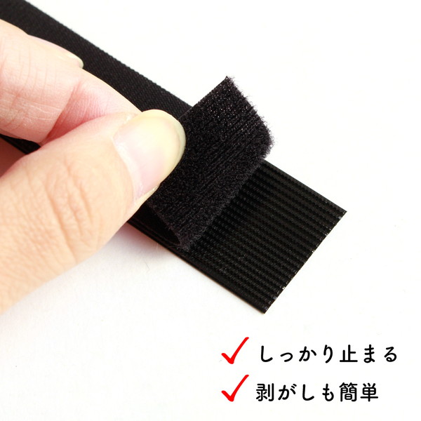 マジックテープ 縫製用プラスチックタイプ 面ファスナー 両面テープ
