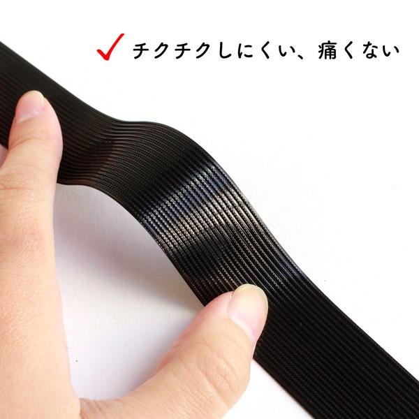 マジックテープ 縫製用プラスチックタイプ 面ファスナー 両面テープ