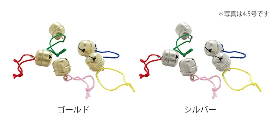 鈴 宝来鈴 福鈴 紐付 6号 約20mm 50個入 : つくる楽しみYahoo!店