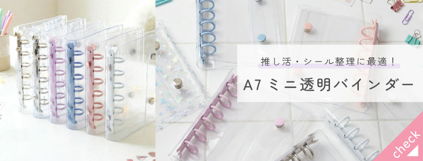 つくる楽しみYahoo!店 - Yahoo!ショッピング