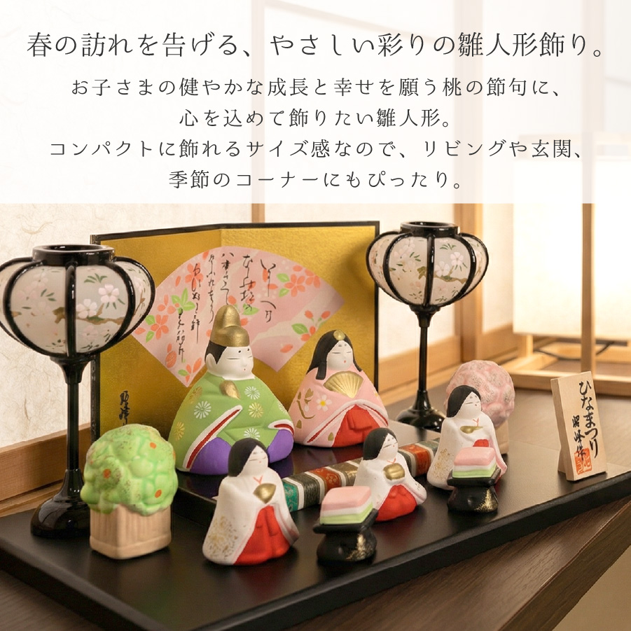 https://shopping.c.yimg.jp/lib/tsukurutanosimi/stg-sa075set_2.jpg?size=n