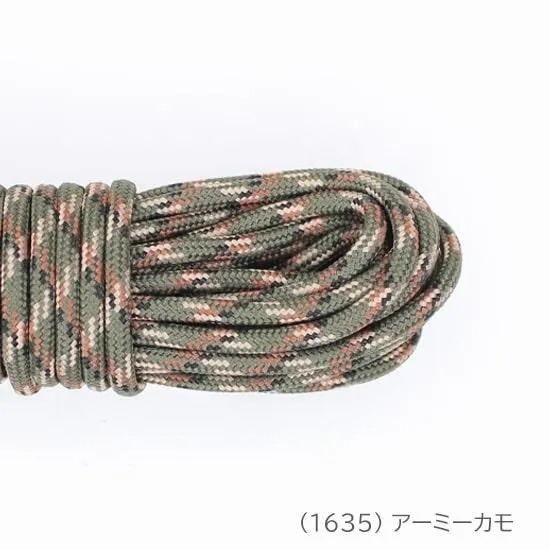 メルヘンアート 1m単位 切売 アウトドアコード 3mm 全40色 パラコード