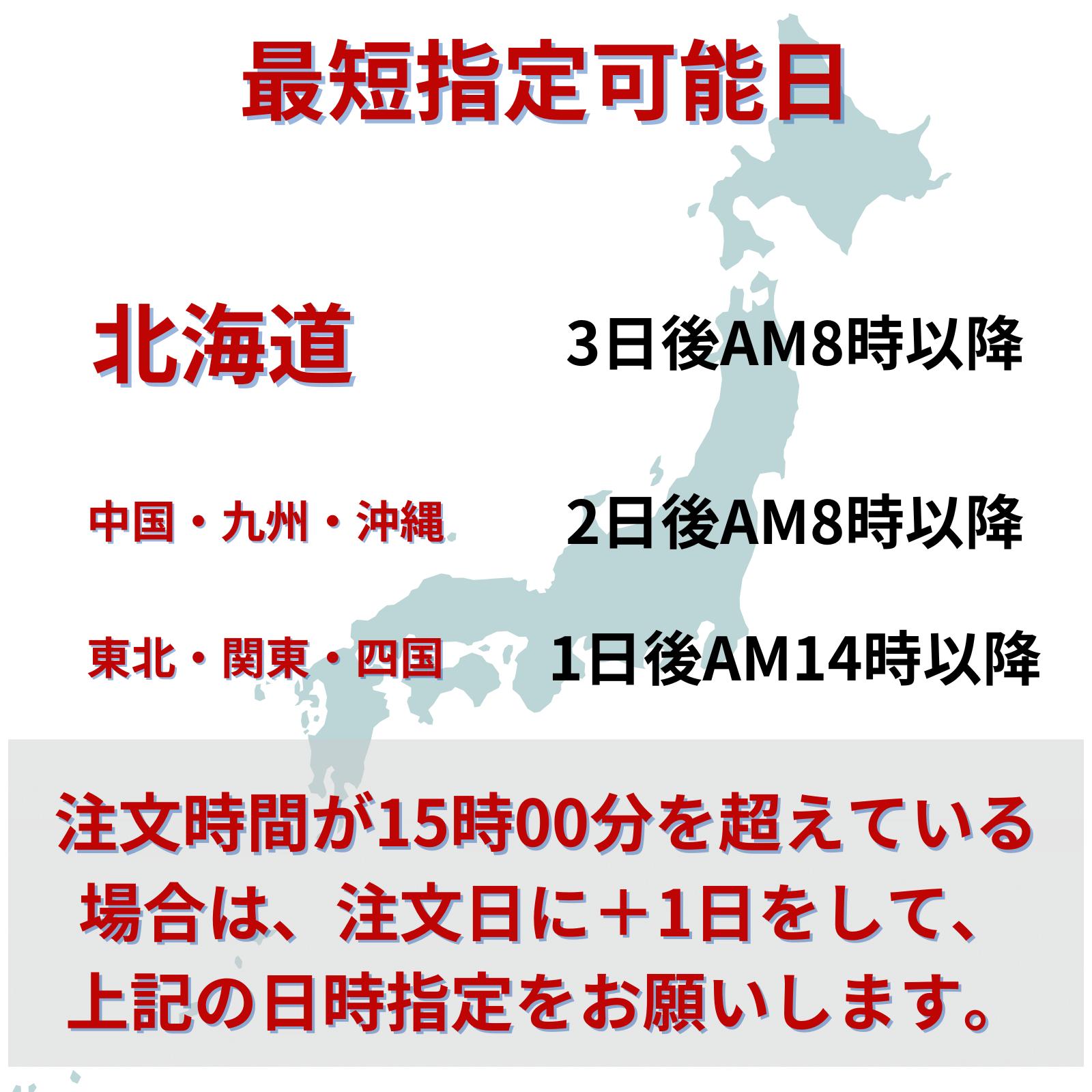商品画像14