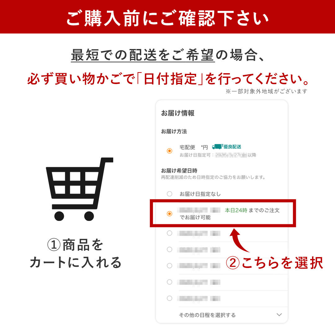 商品画像13