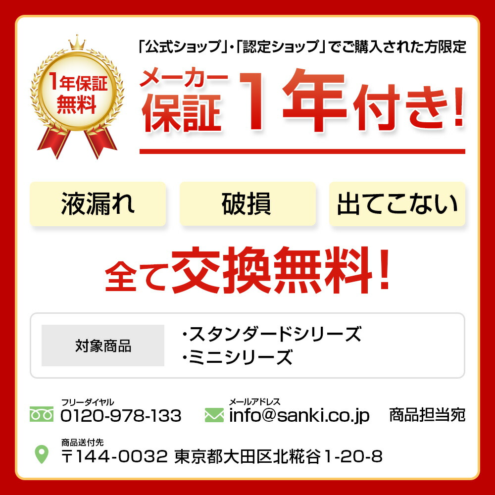 商品画像15
