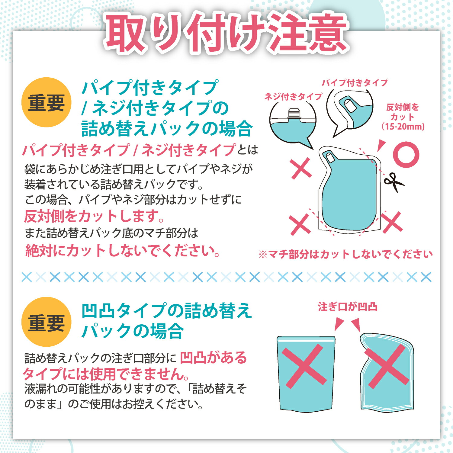 商品画像11